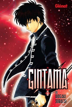 Capa do artigo Gintama 8