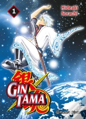 Capa do artigo Gintama Nº 01/26
