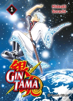 Capa do artigo Gintama Nº 01/26