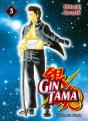 Gintama Nº 03/26 - Preview