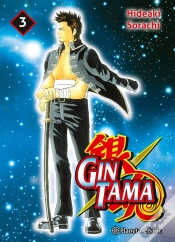 Capa do artigo Gintama Nº 03/26