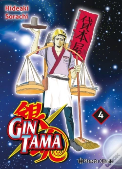 Capa do artigo Gintama Nº 04/26