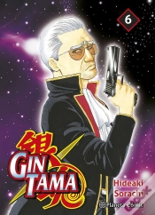 Capa do artigo Gintama Nº 06/26