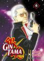 Gintama Nº 06/26 - Preview