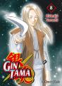 Gintama Nº 08/26 - Preview