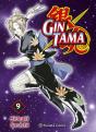 Gintama Nº 09/26 - Preview