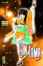 Gintama T.21 - Preview