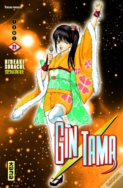 Capa do artigo Gintama T.21