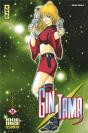 Gintama T.24 - Preview