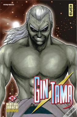 Capa do artigo Gintama T.26
