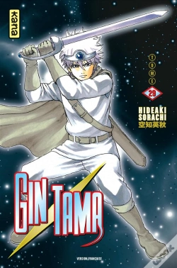 Capa do artigo Gintama T.29 T29