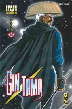 Capa do artigo Gintama T35
