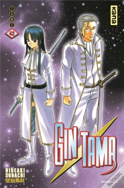 Capa do artigo Gintama T42
