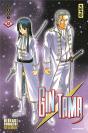 Gintama T42 - Preview