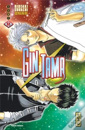 Capa do artigo Gintama, Tome 53