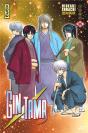 Gintama - Tome 66 - Preview