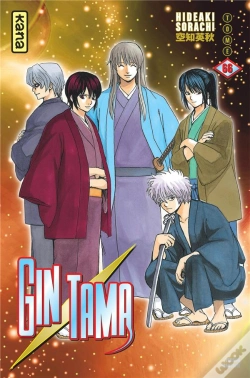 Capa do artigo Gintama - Tome 66