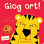 Giog Ort San Dluth-Choille - Preview