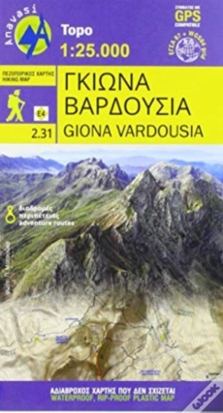 Capa do artigo Giona - Mt Vardousia
