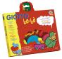 GIOTTO - BE-BÉ SUPER SET PASTA P/ MODELAR - 462900 - Preview