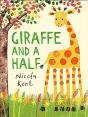 Giraffe And A Half - Preview