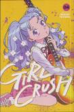 Girl Crush, Vol. 4