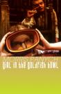 Girl In The Goldfish Bowl - Preview