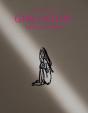 Girlhood - Preview