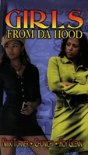 Girls From Da Hood - Preview
