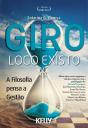 Giro Logo Existo - Preview
