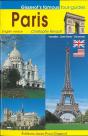 Gisserot'S Famous Tour-Guides ; Paris - Preview
