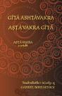 Gita Ashtavakra - Astavakra Gita - Preview