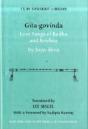 Gita Govinda - Preview