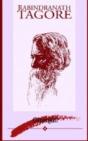 Gitanjali - Preview