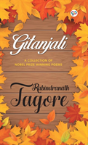 Gitanjali - Preview