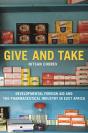 Give And Take - Preview