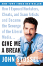 Give Me A Break - Preview