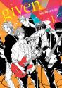 Given, Vol. 1 - Preview