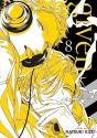 Given, Vol. 8 - Preview