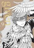 Given, Vol. 9