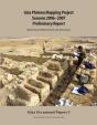 Giza Plateau Mapping Project - Preview