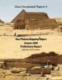 Giza Plateau Mapping Project - Preview