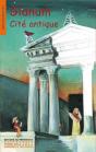 Glanum, Cité Antique - Preview