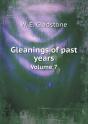 Gleanings Of Past Years Volume 7 - Preview