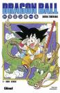 Glenat Dragon Ball Pack T1 T2 2017 - Preview