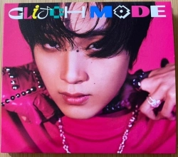 Capa do artigo Glitch Mode - CD
