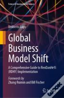Global Business Model Shift