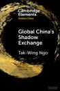 Global China'S Shadow Exchange - Preview