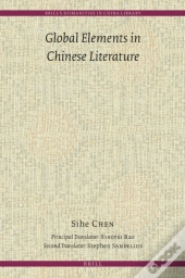 Global Elements In Chinese Literature
