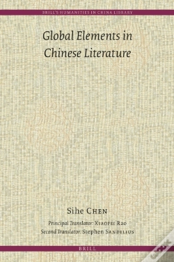 Capa do artigo Global Elements In Chinese Literature